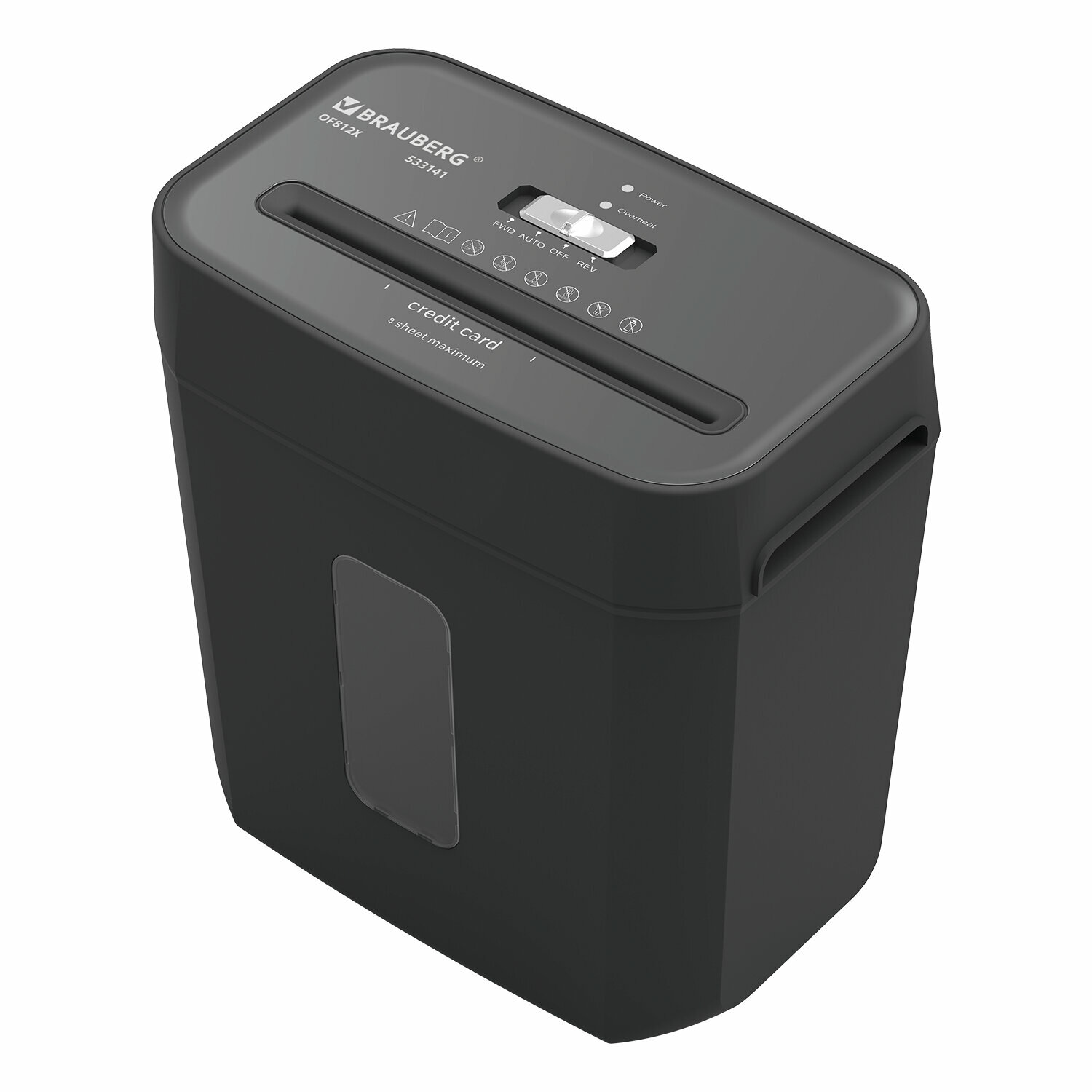 Шредер Brauberg OF-812X, карты, скобы, 4 уровень секретности, 4х35 мм, 8 листов, корзина 12 л 533141