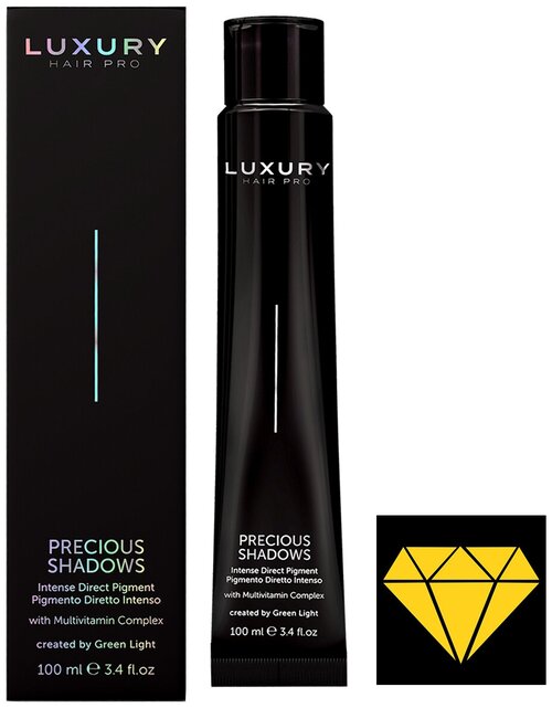 Green Light Краситель прямого действия Luxury Hair Pro Precious Shadows, blue sky topaz, 100 мл