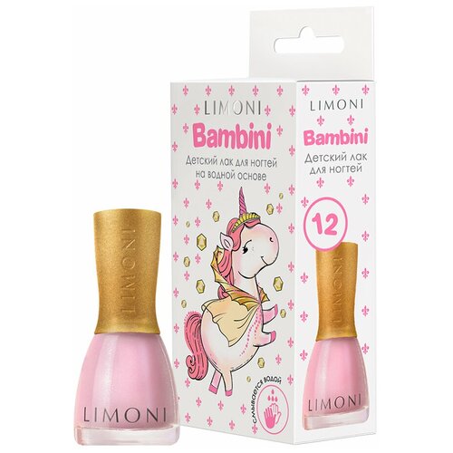 Купить Детский лак для ногтей на водной основе Bambini LIMONI / Тон 12, розовый