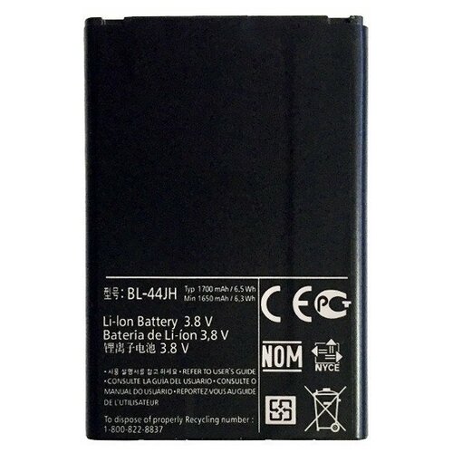 Аккумулятор BL-44JH для LG P700/P705 акб аккумулятор для lg p700 p705 bl 44jh тех упак oem