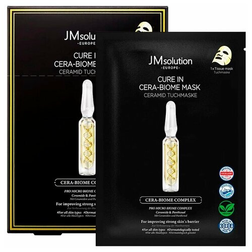 JM Solution Тканевая маска для лица восстанавливающая с керамидами / Europe Cure In Cera-Biome Mask, 3 шт.*30 мл