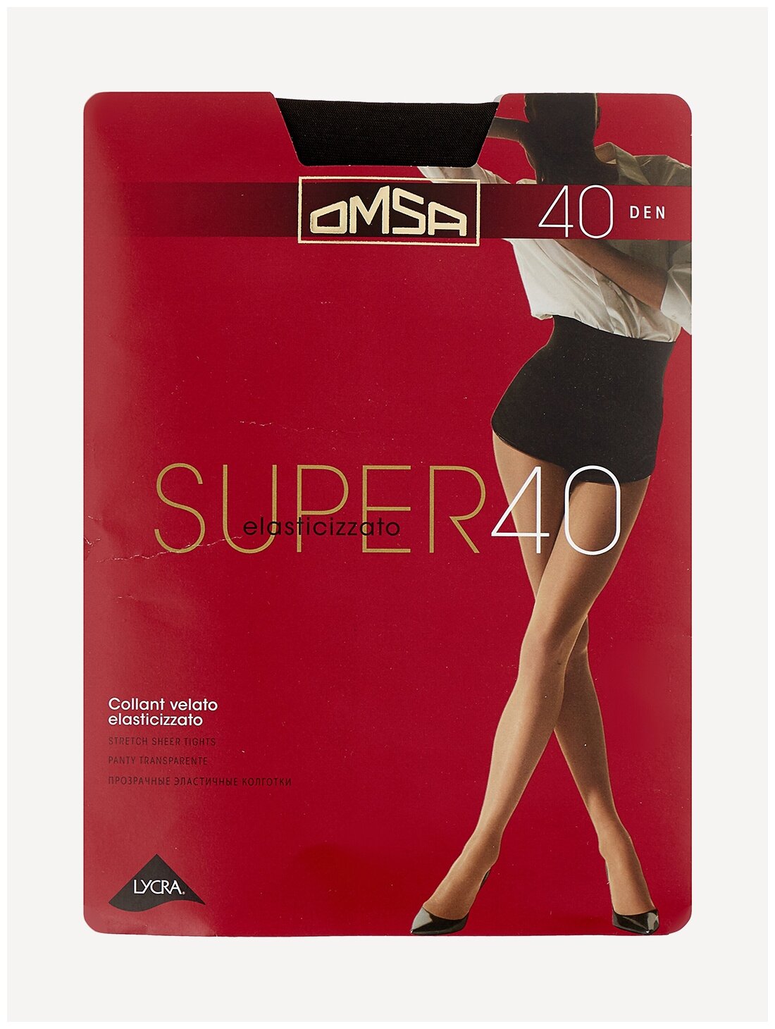 Колготки Omsa Super, 40 den, размер 2-S, fumo