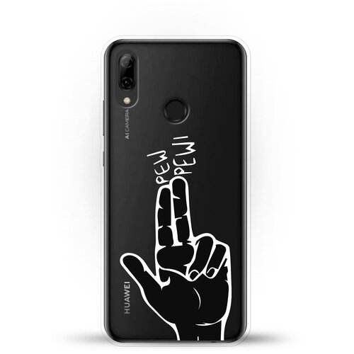 фото Силиконовый чехол pew-pew на huawei p smart (2019) andy & paul