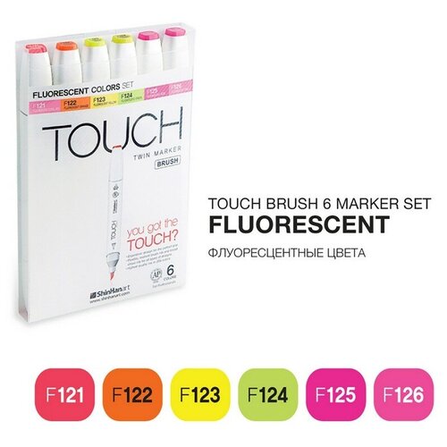набор маркеров touch brush 2 пера долото и кисть 36 цветов основные тона Набор маркеров Touch Twin Brush 6 цветов флюр
