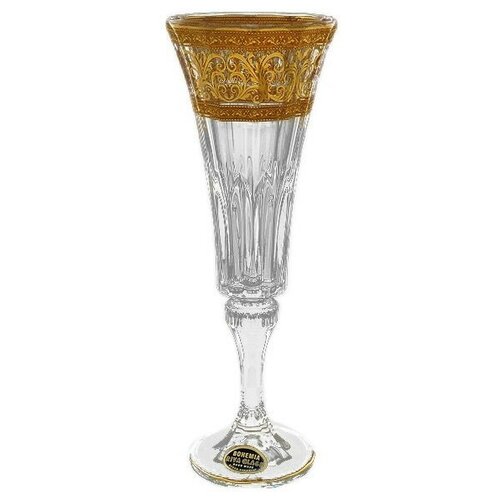 Бокалы для шампанского 180 мл 6 шт Astra Gold 