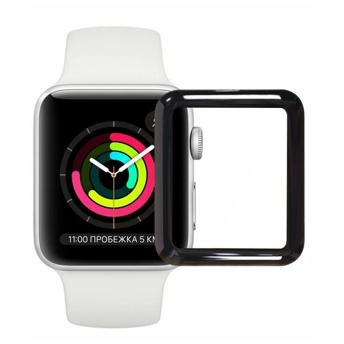 Защитное стекло для Apple Watch 38mm, Apple Watch 1 38mm, Apple Watch 2 38mm, Apple Watch 3 38mm полное покрытие (полноэкранное) черное