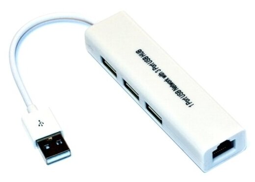 Сетевая карта RJ-45 KS-is KS-311 USB2.0 на LAN Ethernet кабель адаптер + хаб три порта RTL8152B - белый