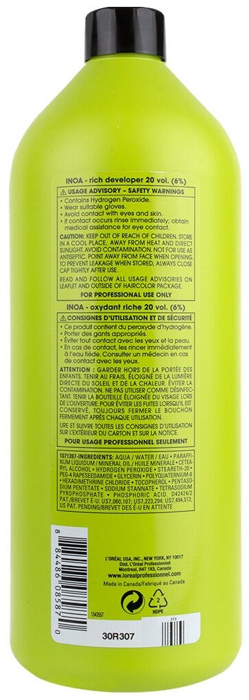 Loreal Professionnel Inoa ODS 2 Оксидент Обогащенный 6% (20 vol.) 1000 мл (Loreal Professionnel, ) - фото №6