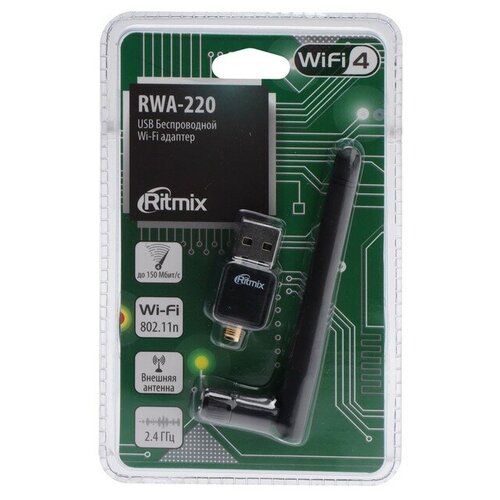 Адаптер W-iFi RITMIX RWA-220, с антенной, USB, 150 Мбит/с, чёрный адаптер wi fi ritmix rwa 350