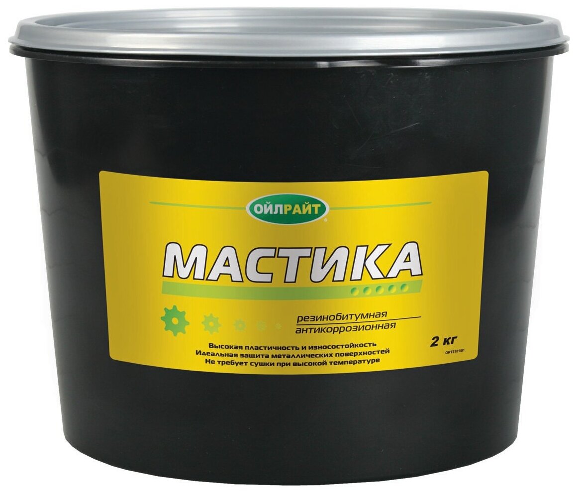 OILRIGHТ а/к Мастика резинобитумная 2кг ведро