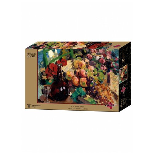 Пазл 1000 деталей Коровин К.А. Вино и фрукты, Стелла