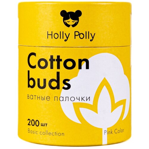 Ватные палочки бамбуковые Holly Polly косметические, розовый, 200 шт., банка