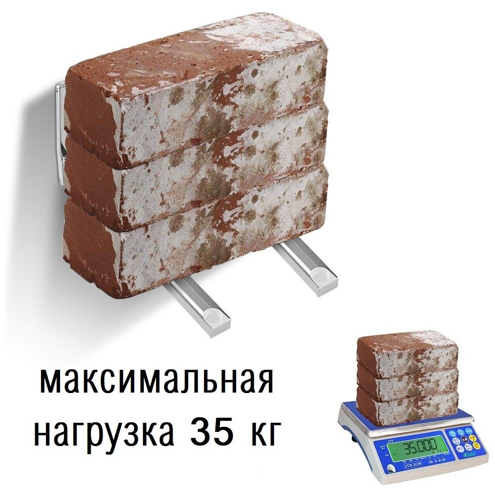Кронштейн микроволновой печи складной универсальный, полка для микроволновой печи, уголок для микроволновой печи, СВЧ ( комплект 2шт) — фото 1