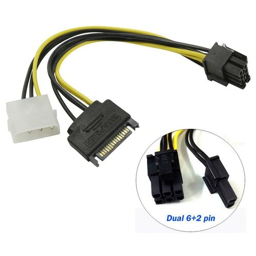 ORIENT C578, Переходник питания для PCI-Ex видеокарт Molex 4pin (M) + SATA 15pin (M) -> 8pin (6pin+2pin)