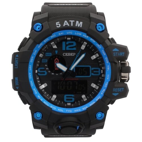 фото Наручные часы север, синий