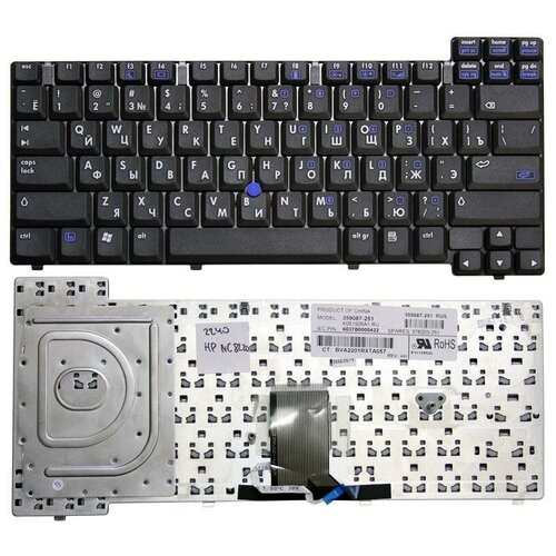 Клавиатура для ноутбука HP Compaq NC8230 русская черная с указателем 152000₽