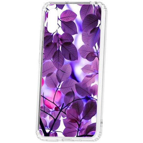 фото Чехол на xiaomi redmi 9a kruche print purple leaves кruче