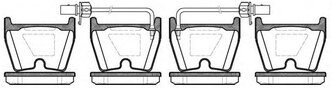 Дисковые тормозные колодки передние REMSA 0896.02 для Audi, Volkswagen, Lamborghini (4 шт.)