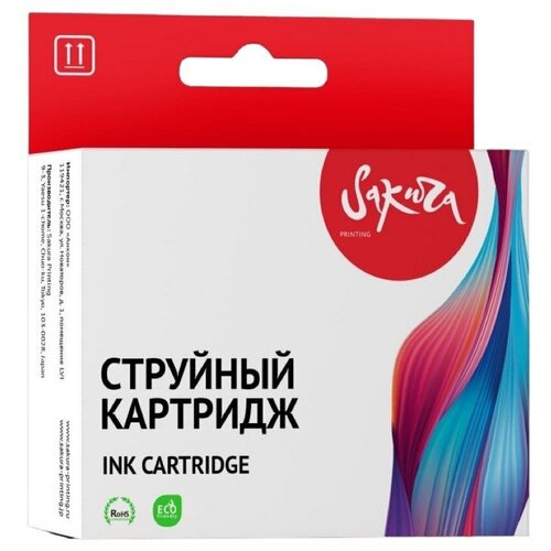 Струйный картридж Sakura 3YL80AE (№912 Black) для HP, черный, 18 мл, 300 к. cactus cs 3yl80ae картридж струйный hp 912 3yl80ae черный 18 мл