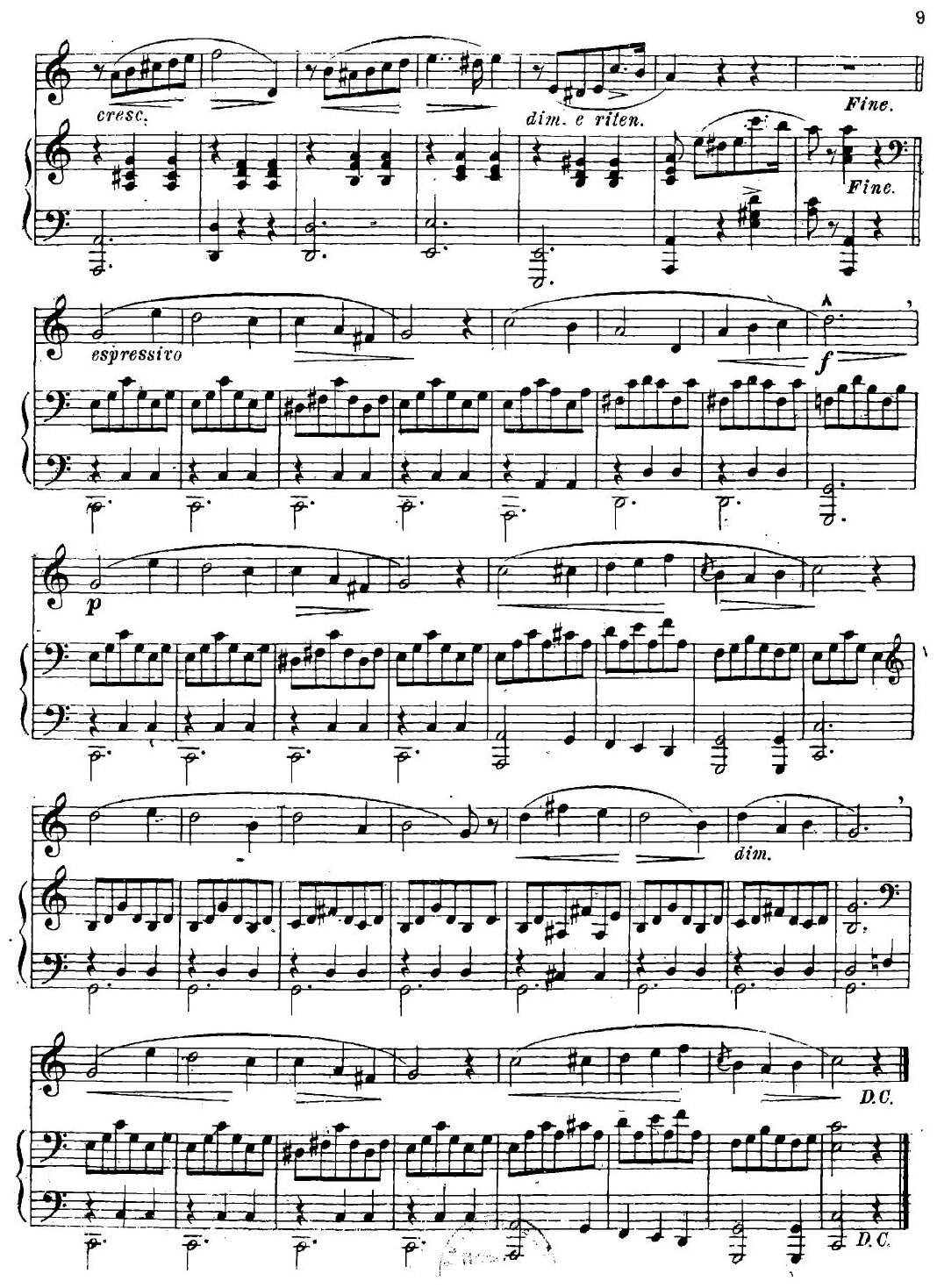 Книга Двадцать пять уроков пения. Для среднего голоса. Ор10 - фото №7