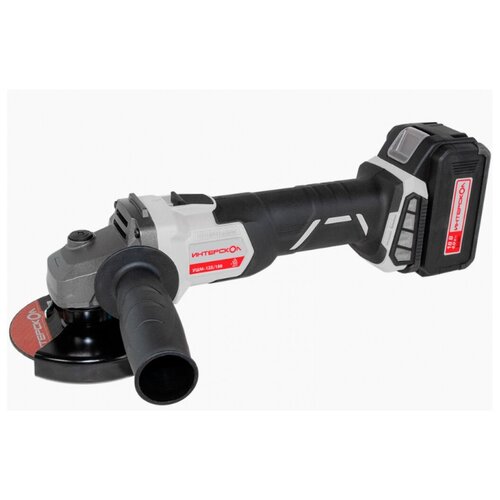 УШМ-12518В аккумуляторная угловая шлифмашина Li-ion АПИ кейс 1 аккумуляторный 4Ач ЗУ Интерскол 5784170 1128000₽