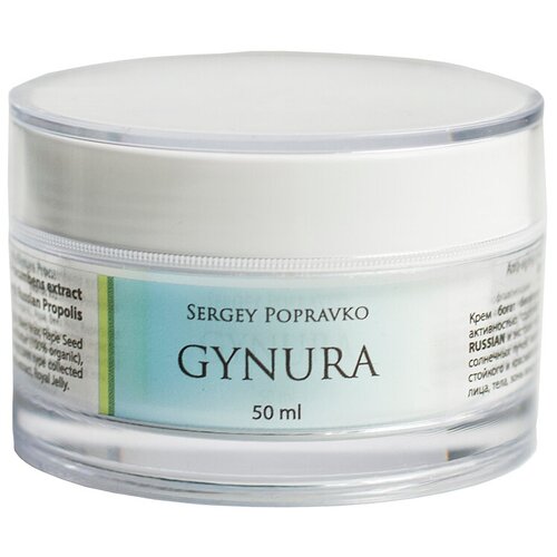 Крем для лица anti-age Gynura Лаборатория С. А. Поправко 50 мл