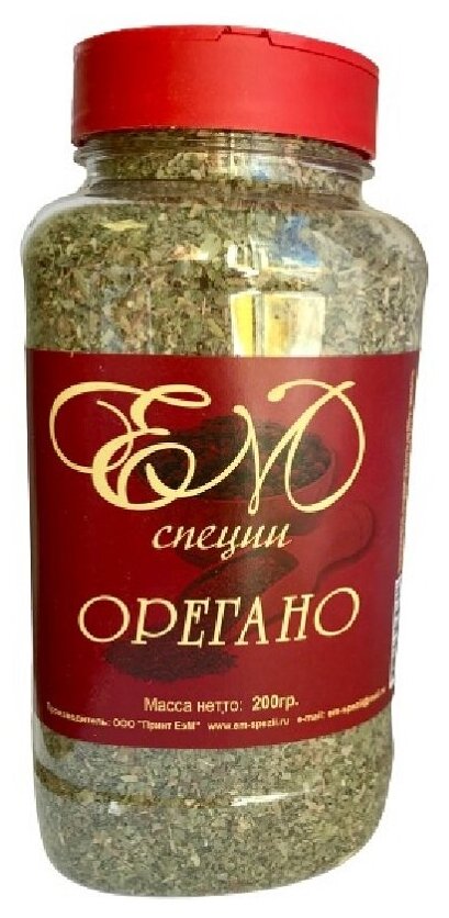 Орегано "Душица" ЕМ специи, пл/бан. 200 гр.