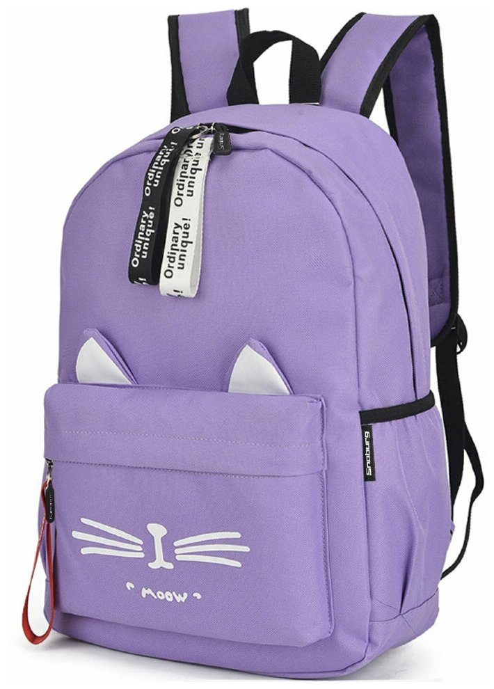 Женский рюкзак с ушками котика Moow