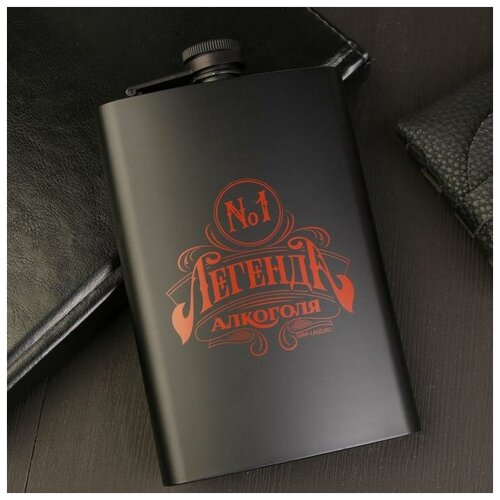фото Фляжка "легенда", 270 мл сима-ленд