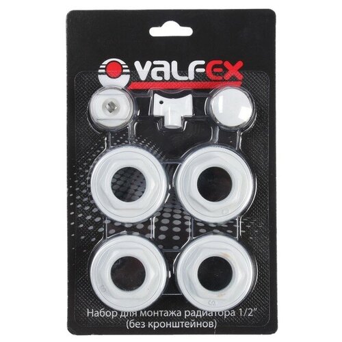 Комплект для подключения радиатора VALFEX 1x12 без кронштейнов в блистере 463₽