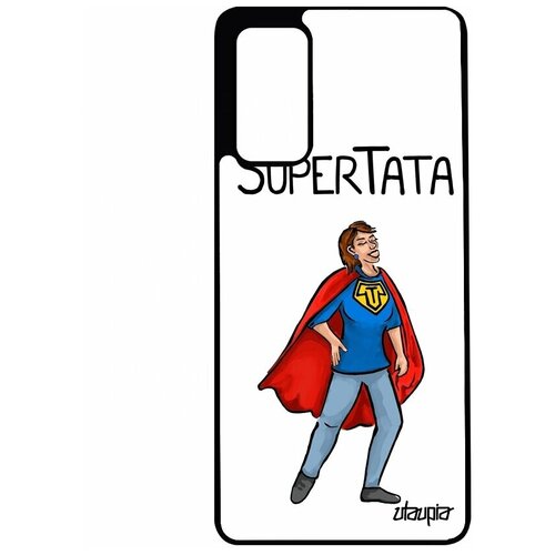 фото Чехол на смартфон galaxy s20fe, "супертетя" смешной шутка utaupia
