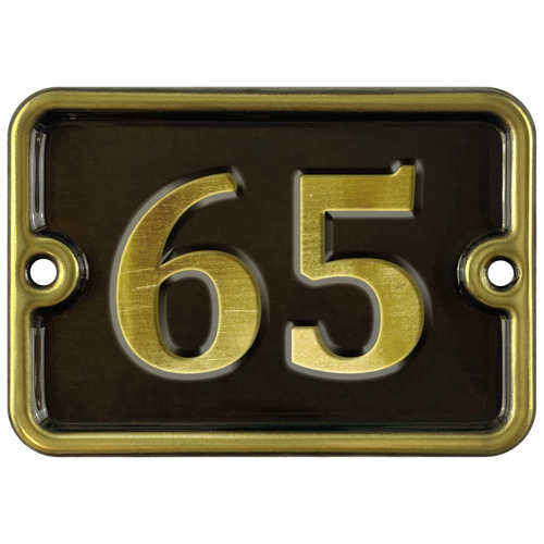 Номер на дверь "65", самоклеющийся, 8х10 см, из латуни, лакированный. Все цифры в наличии.