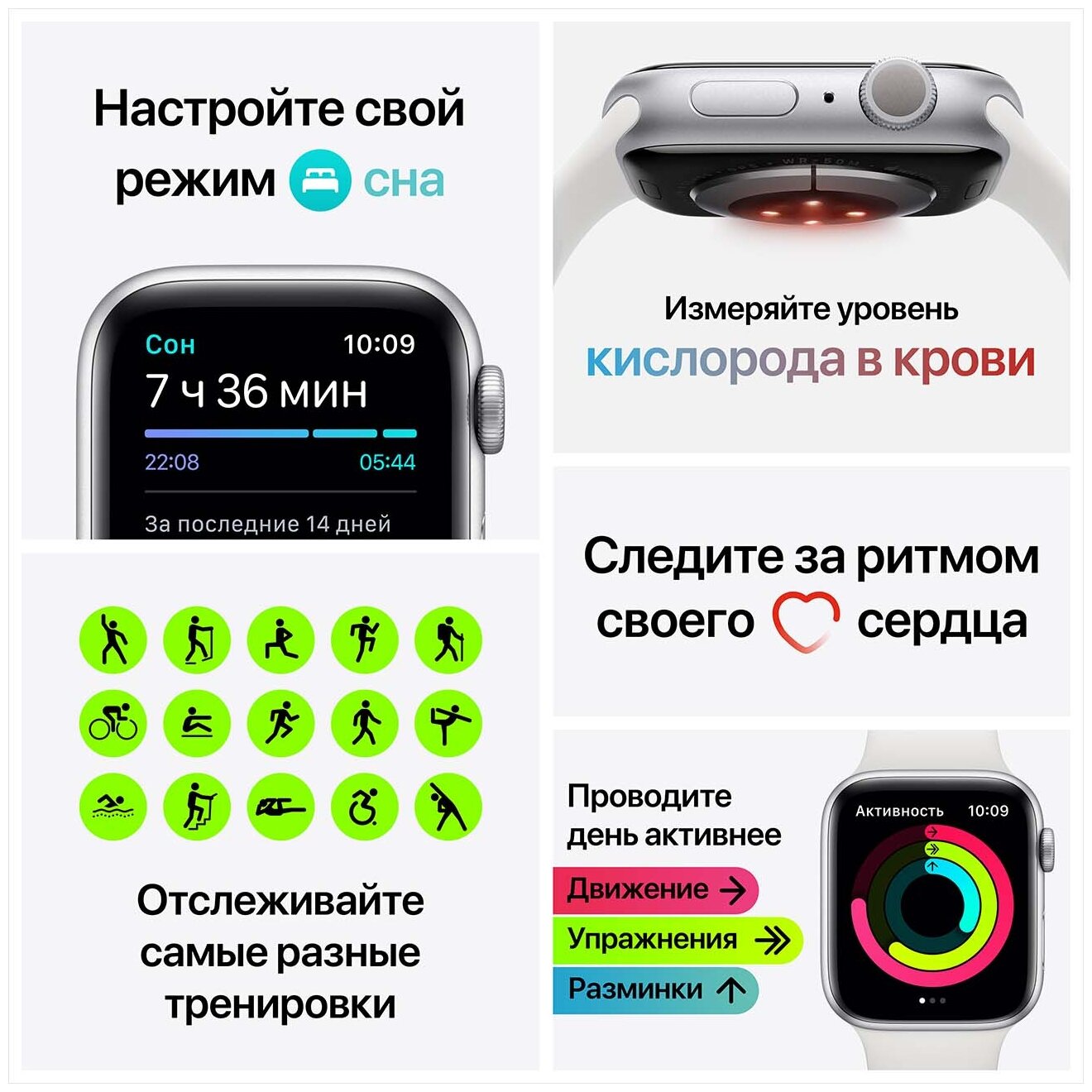 Смарт-часы APPLE Watch Series 6 44мм, темно-серый / черный [m00h3ru/a] - фото №5