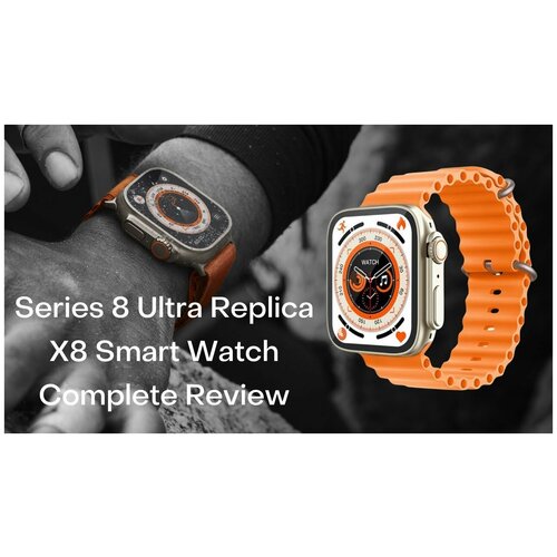 Смарт часы Apple Watch X8 Ultra 49mm Orange