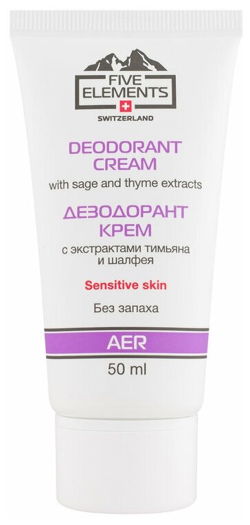 Дезодорант Five Elements Aer Deodorant Cream 50 мл 50мл