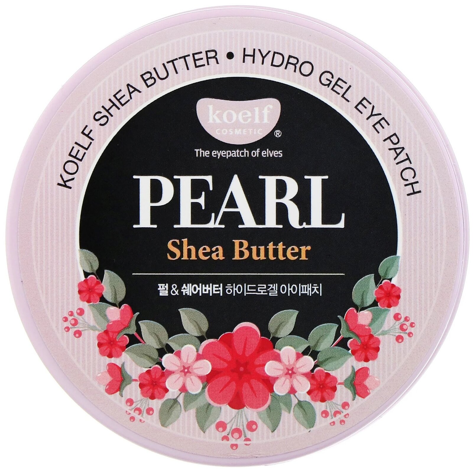 Koelf Гидрогелевые патчи для век с маслом ши и жемчужной пудрой Pearl & shea butter hydrogel eye patch, 60 шт.