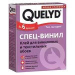 Клей Quelyd Спец- Винил для виниловых и текстильных обоев, 300 г - изображение