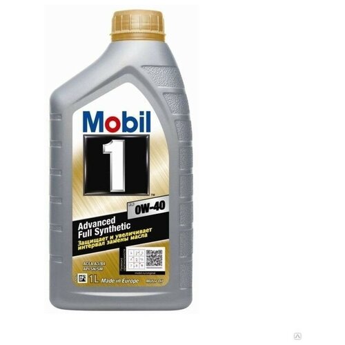 Mobil 1 FS 0w40 1л масло моторное