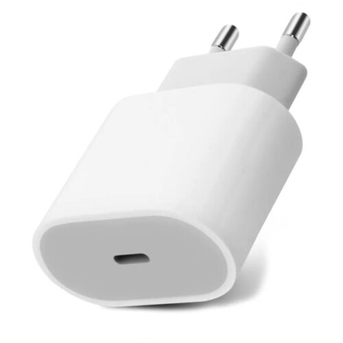 Адаптер Питания USB-C 20W /Блок для заядки айфон/Зарядка iPhone 20w/Адаптер/Блок питаня для iPhone 20W с разъемом usb-C/Быстрая зарядка