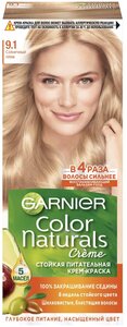 GARNIER Color Naturals стойкая питательная крем-краска для волос, 9.1 солнечный пляж, 112 мл