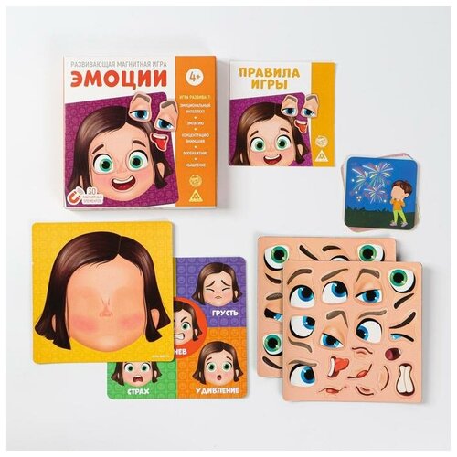 ЛАС играс Развивающая магнитная игра «Эмоции», 4+