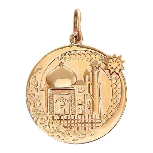 фото Мусульманская подвеска из золота в виде мечети и полумесяца эстет