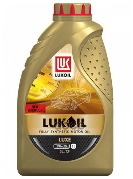 LUKOIL Люкс 5w30 Масло Моторное Синт. 1л. Лукойл