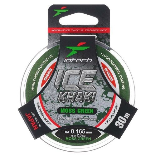 леска intech ice khaki moss green 0 148 50 м Леска Intech Ice Khaki moss green 0,165, 30 м