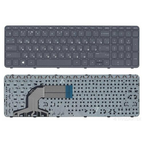 Клавиатура для ноутбука HP Pavilion 15-e 15-e000 15-e002er черная с рамкой 884₽