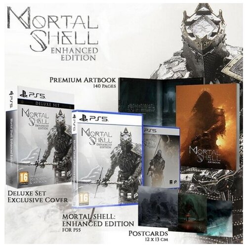 Mortal Shell Enhanced Edition Deluxe Set Русская Версия (PS5)