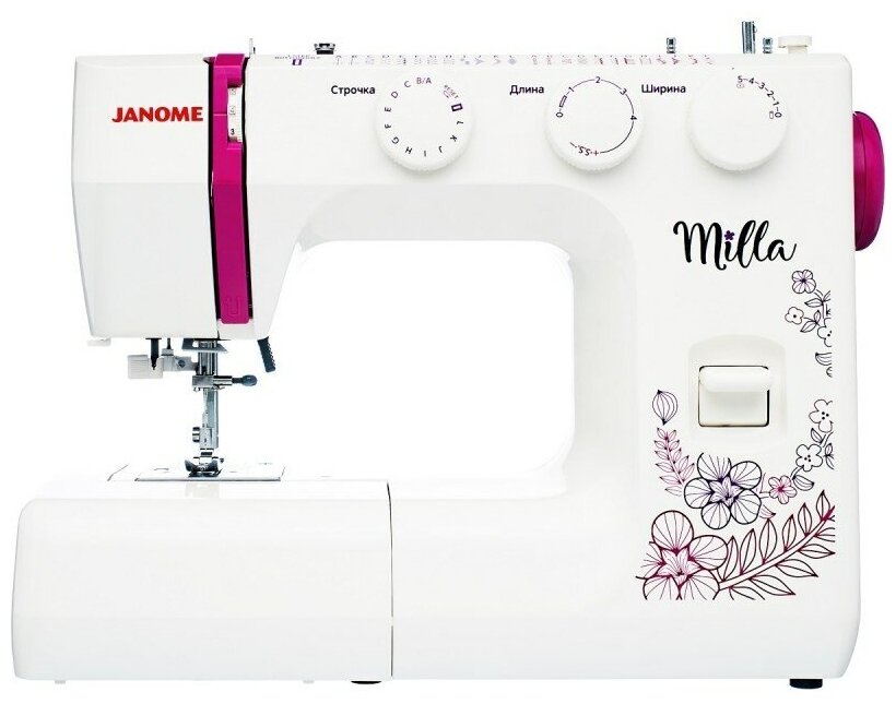 Швейная машина Janome Milla / с вертикальным челноком / петля автомат / для всех типов тканей / 25 операций / LED подсветка / автоматический нитевдеватель - фотография № 1