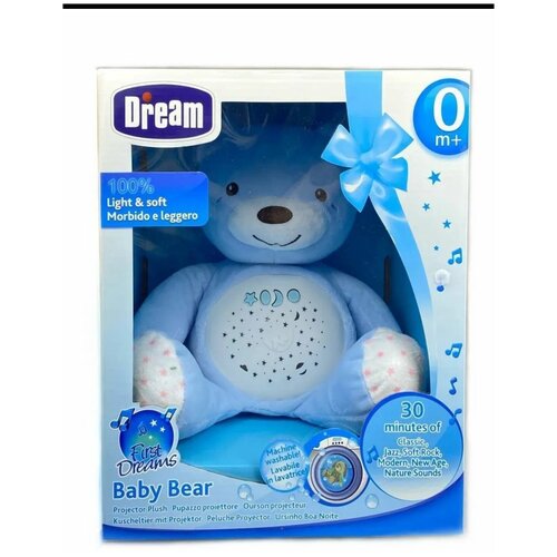 фото Мягкая игрушка ночник dream baby bear/игрушка музыкальная проектор мишка/музыкальная игрушка ночник