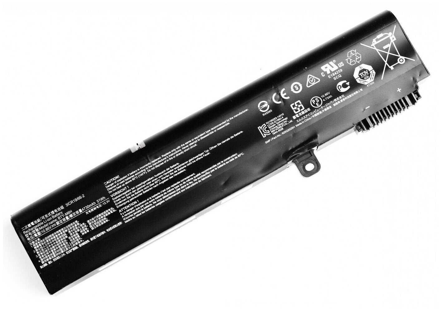 Аккумулятор для ноутбука MSI GE62 GE72 GP62 PE60 PE70 GP62 (10.8V 3834mAh) P/N: BTY-M6H
