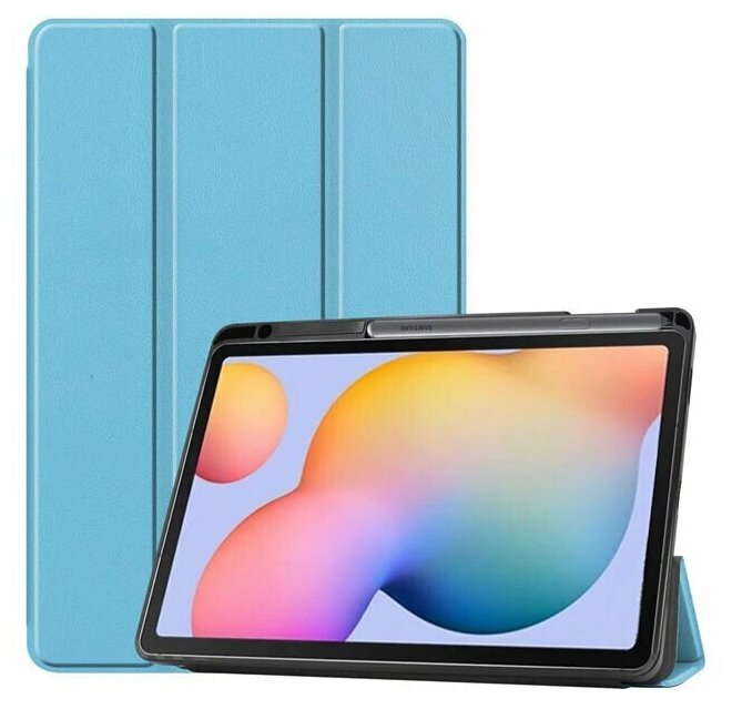 Чехол для планшета Samsung Galaxy Tab S6 Lite 10.4" с местом для стилуса S Pen, голубой